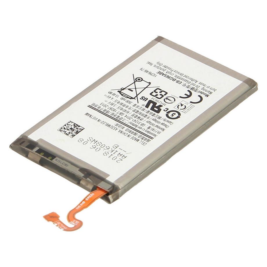 Avizar  Batteria compatibile Samsung Galaxy S9 + 