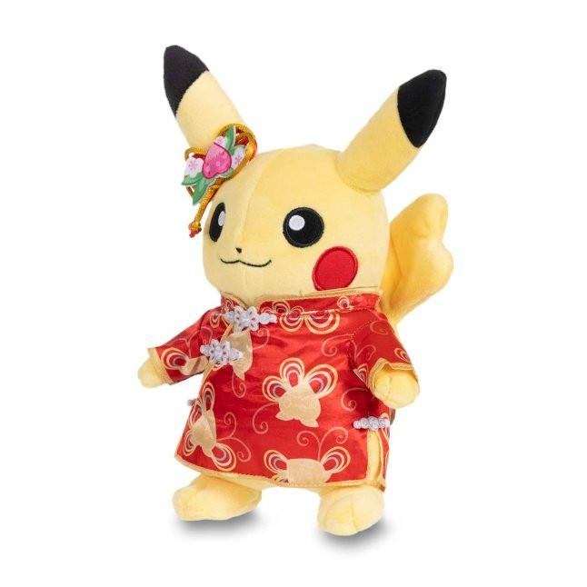 Image of Lunar New Year: Costume Pikachu Female Plush