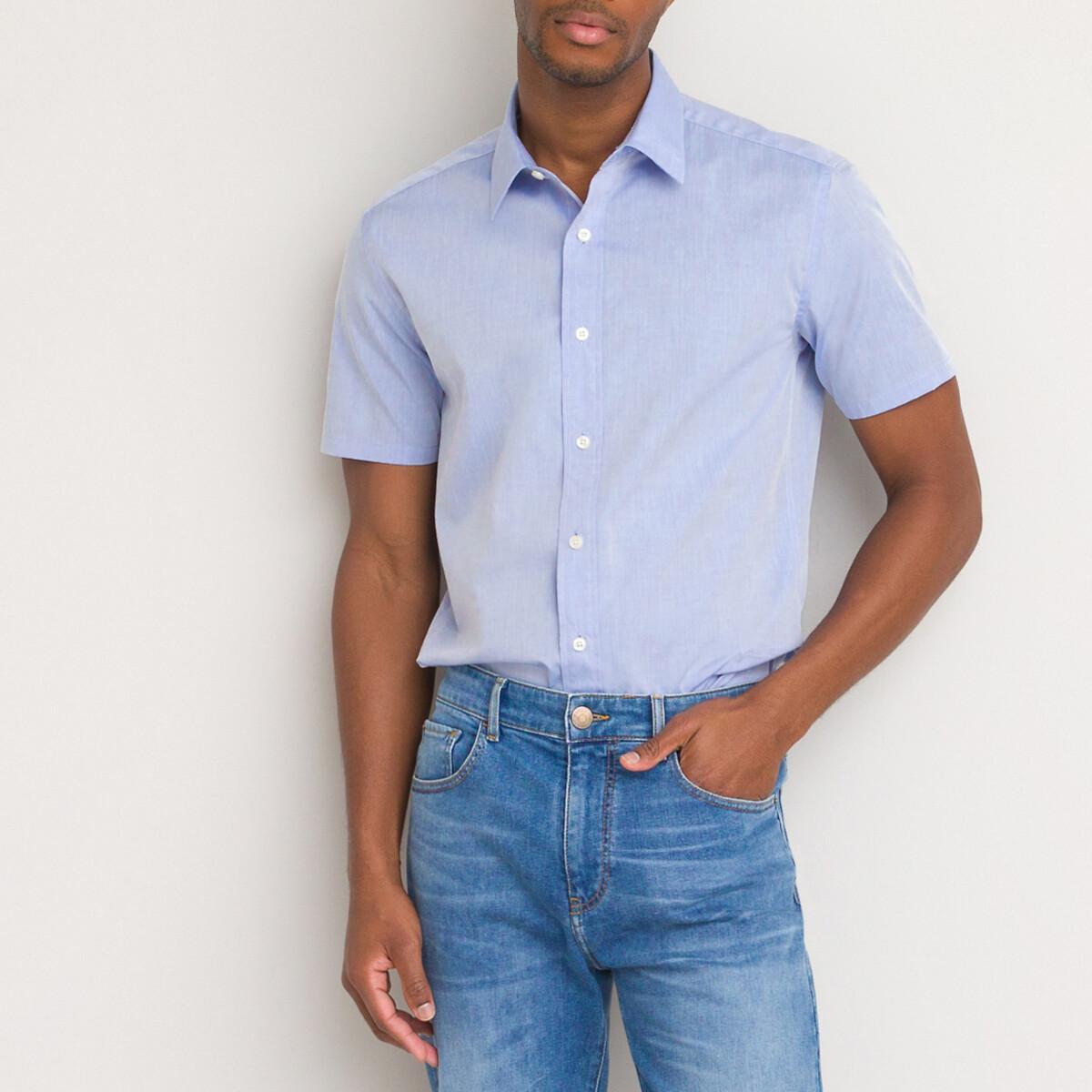 Image of Kurzärmeliges Hemd Aus Popeline Unisex Blau S