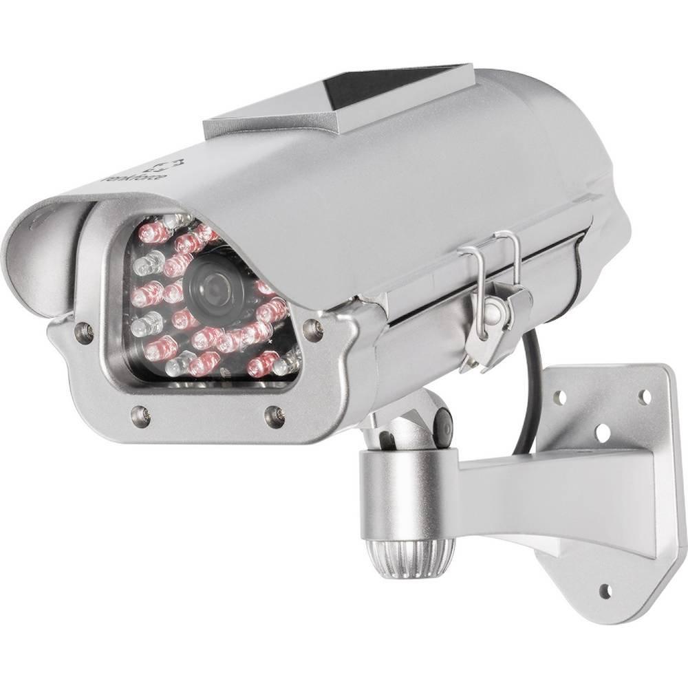 Image of Dummy-Kamera mit Solarmodul und IR Simulation