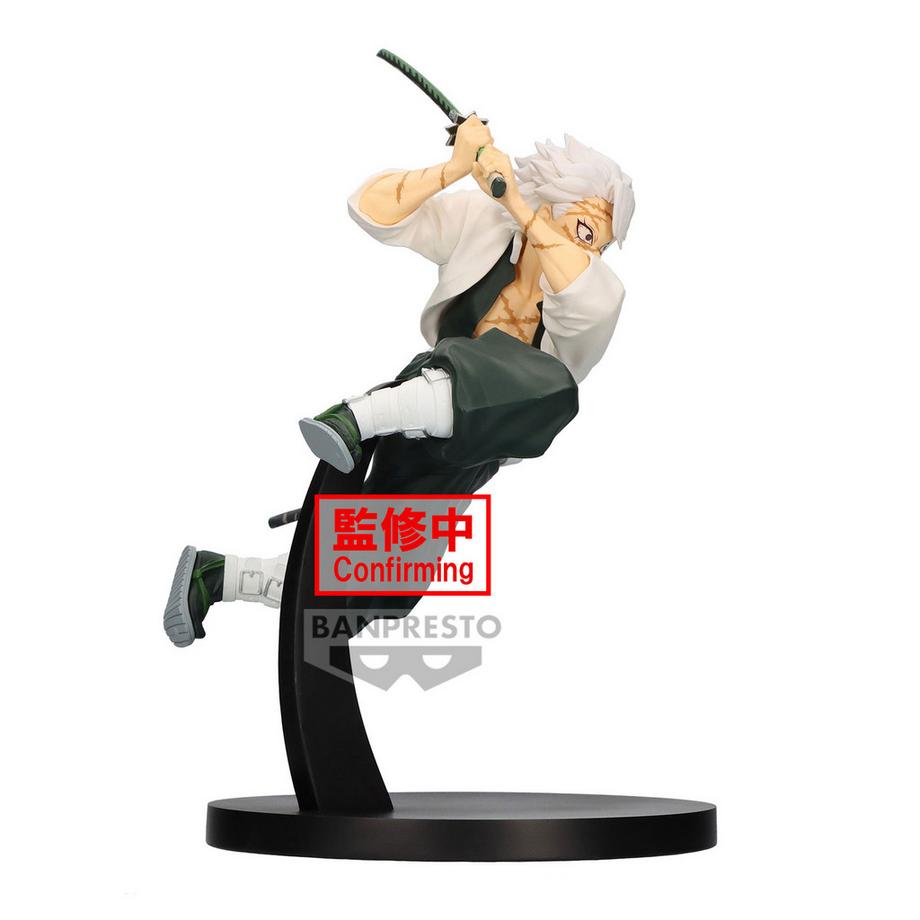 Banpresto  Demon Slayer Vibration Stars: Sanemi Shinazugawa 14cm 