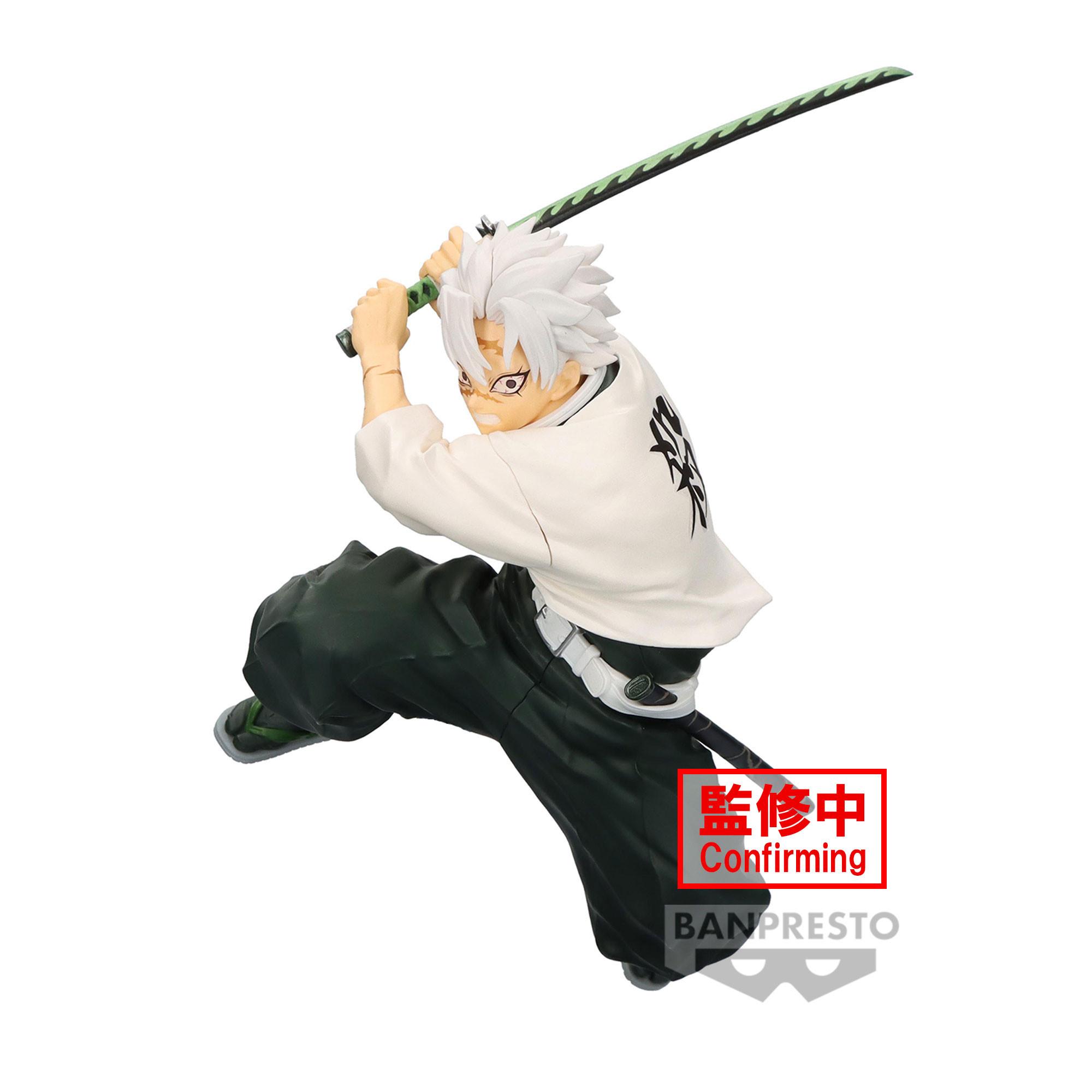 Banpresto  Figurine Statique - Vibration Stars - Demon Slayer - Sanemi Shinazugawa 