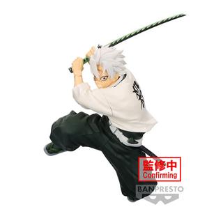 Banpresto  Static Figure - Vibration Stars - Demon Slayer - Sanemi Shinazugawa 