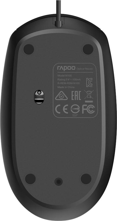 rapoo  RAPOO N100 wired Optical Mouse 18050 Black 