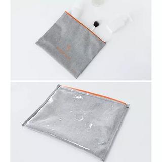 Trizand Reise-Organizer für Koffer – 7 Stück Trizand 23111  