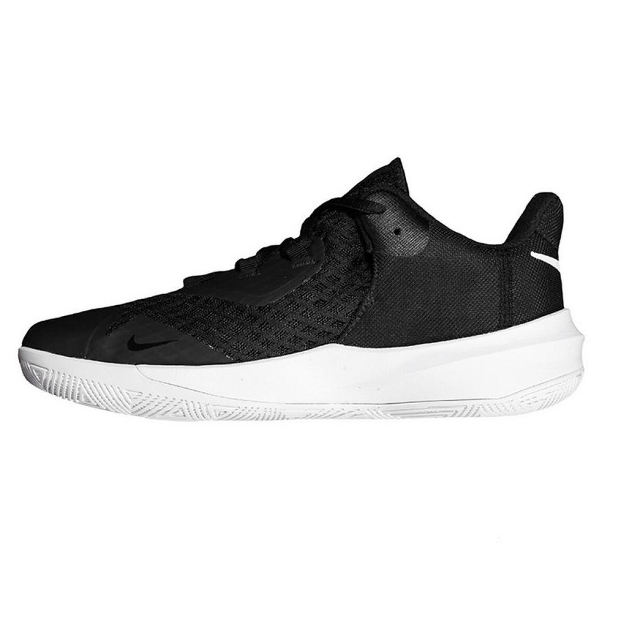 NIKE  Schuhe Hyperspeed Court 