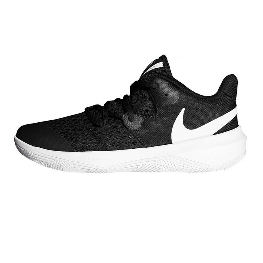 NIKE  Schuhe Hyperspeed Court 