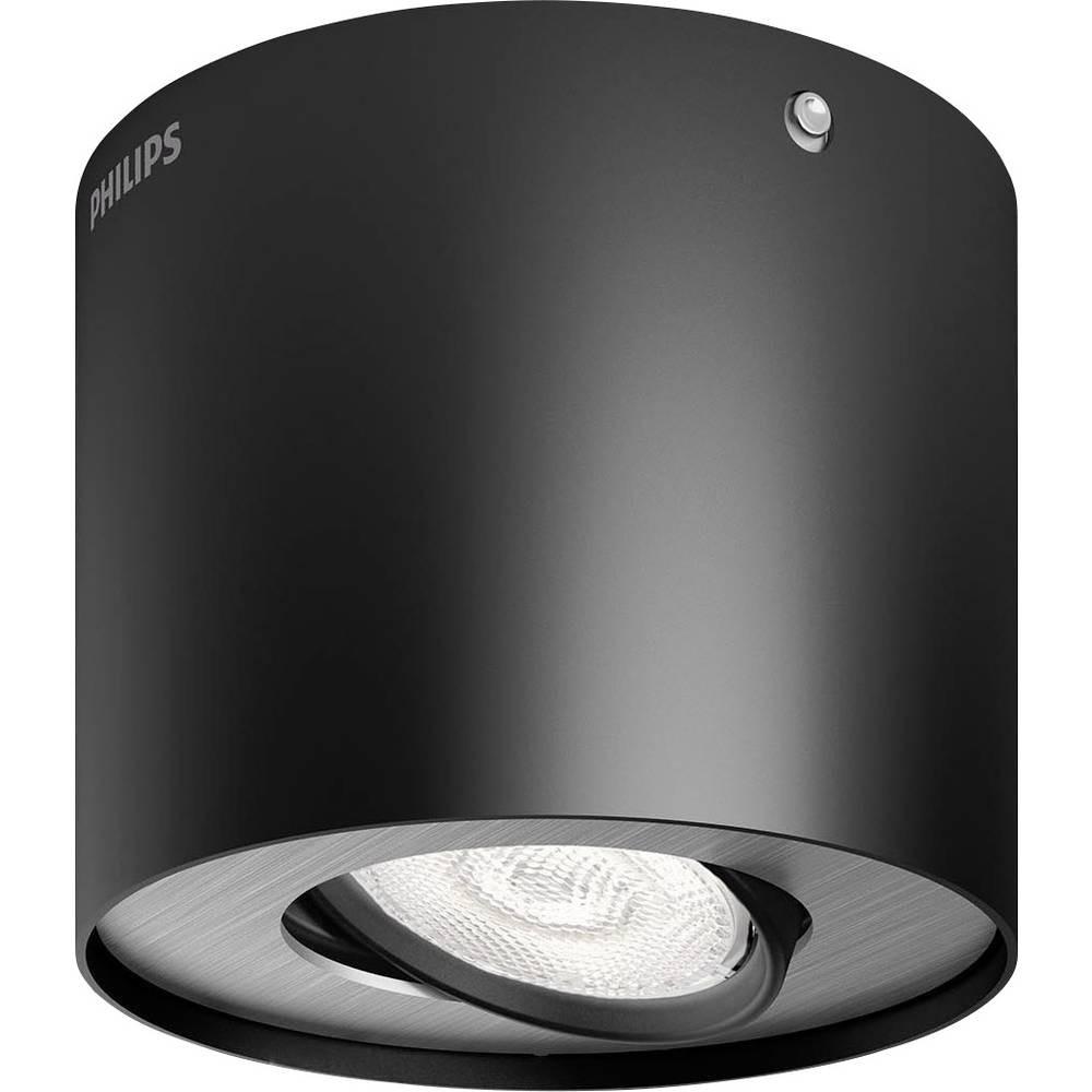 Philips Lighting Applique  