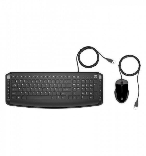 Image of Pavilion 200 (CH, Kabelgebunden)