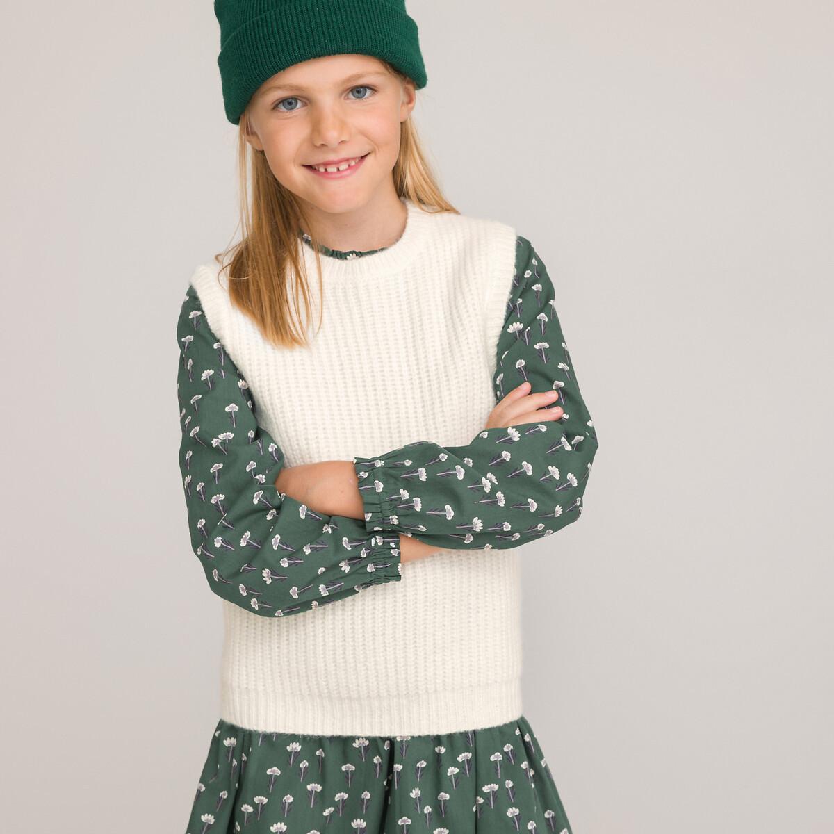 Image of Pullunder Mit Rundem Ausschnitt Mädchen Beige 12A