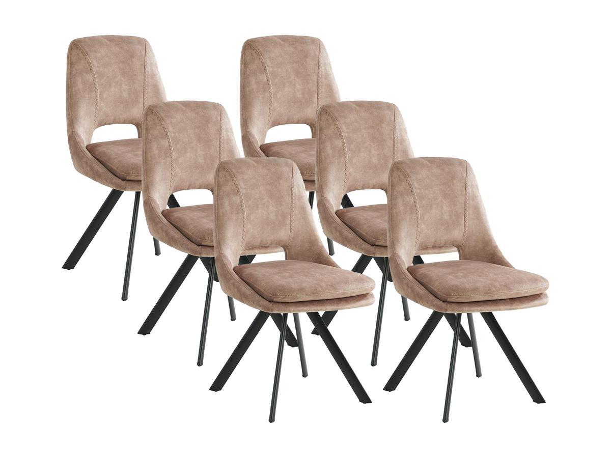 Vente-unique Lot de 6 chaises Velours métal KELINE  