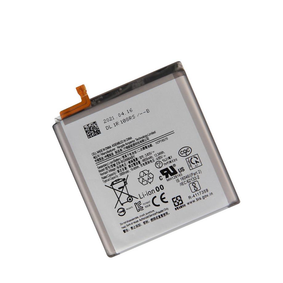 Avizar  Batterie Samsung Galaxy S21 4000 mAh 