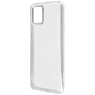 Avizar  Coque Motorola Moto G32 Transparent MOFI 