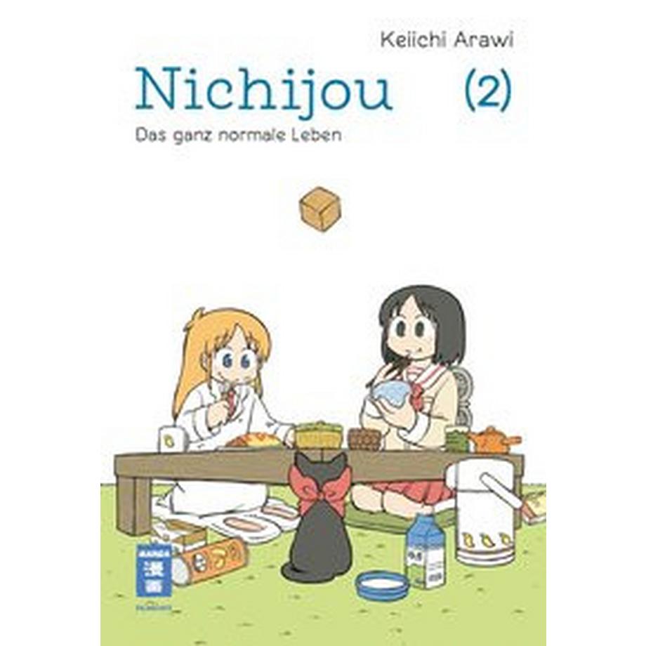 EGMONT  Nichijou 02 