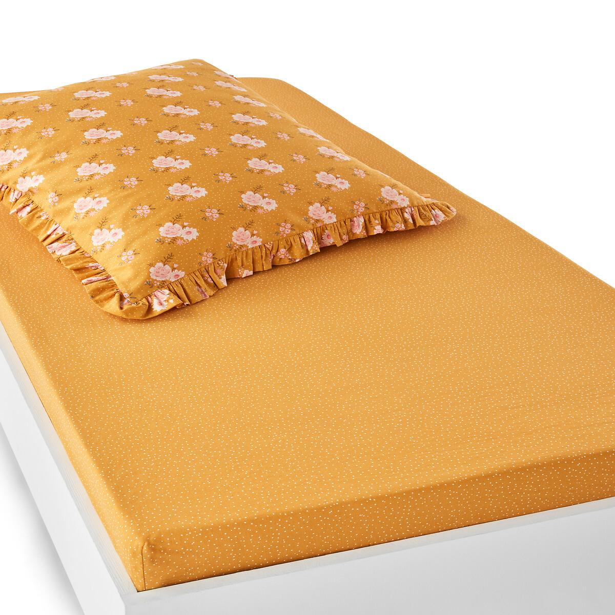 Image of Fixleintuch Philomène Fixleintuch Philomène