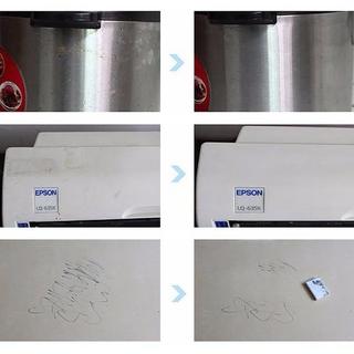 eStore 4x Magic Nano Sponge - Reinigungsschwamm - Nicht chemisch  