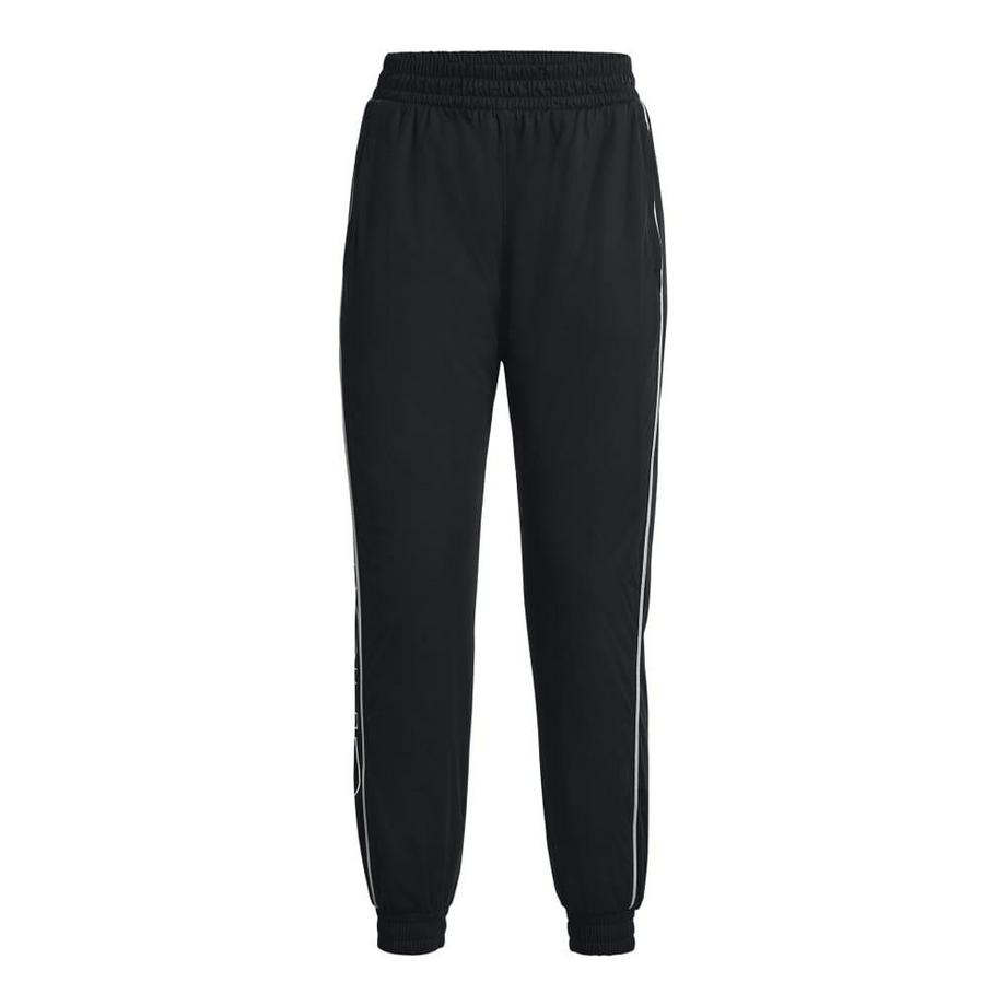 UNDER ARMOUR  Jogginghosen  Reise 