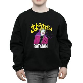 DC COMICS  Splat Sweatshirt 