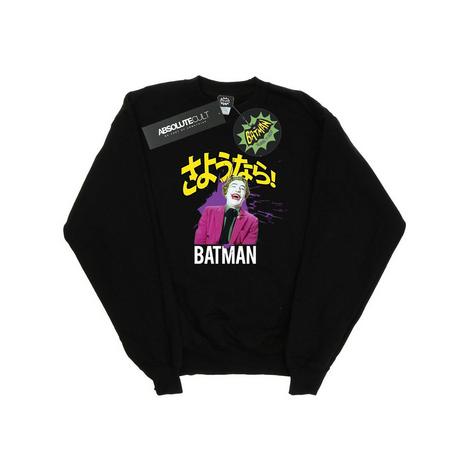 DC COMICS  Splat Sweatshirt 