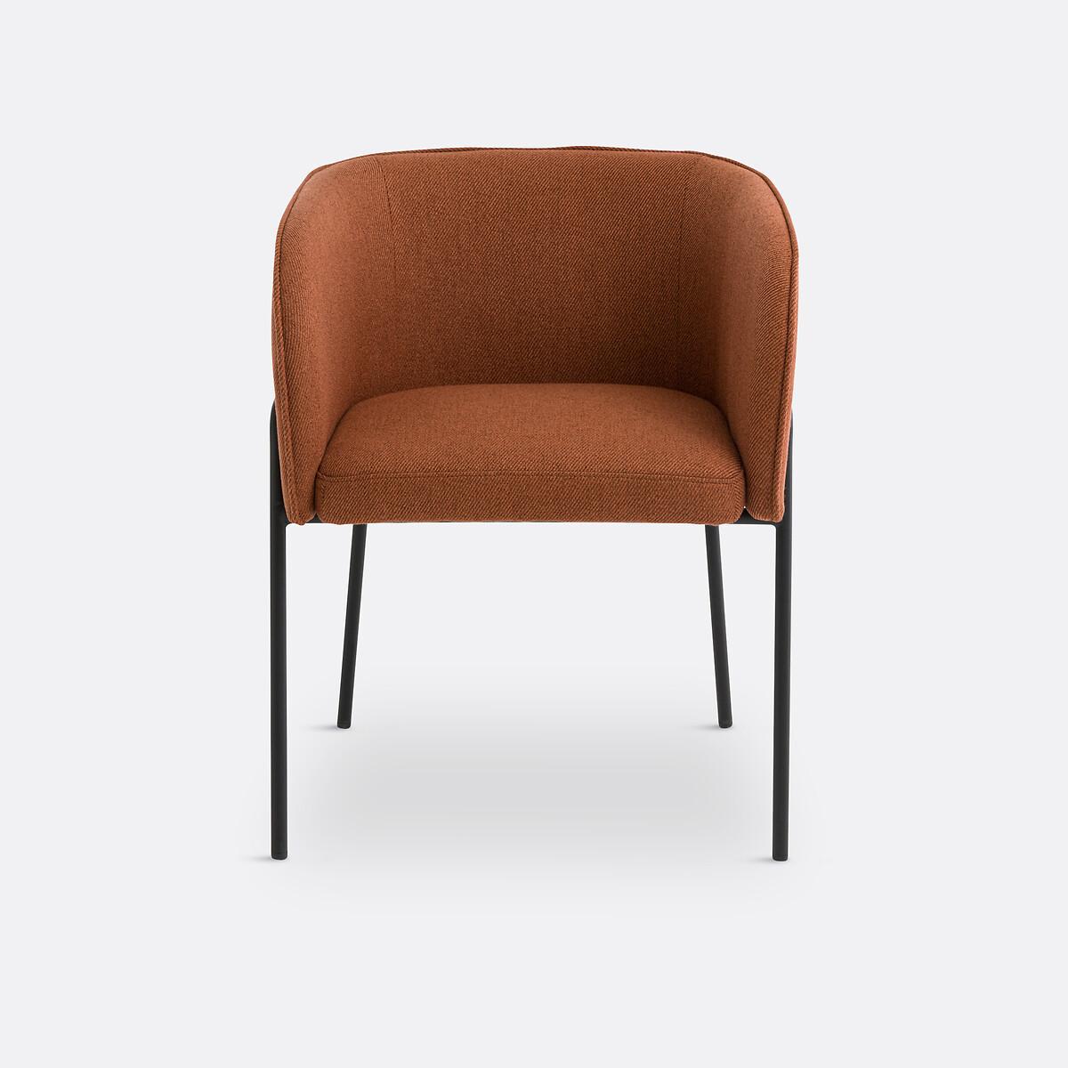 La Redoute Intérieurs Fauteuil de table  