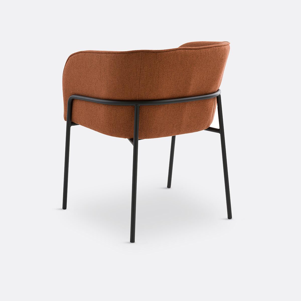 La Redoute Intérieurs Fauteuil de table  