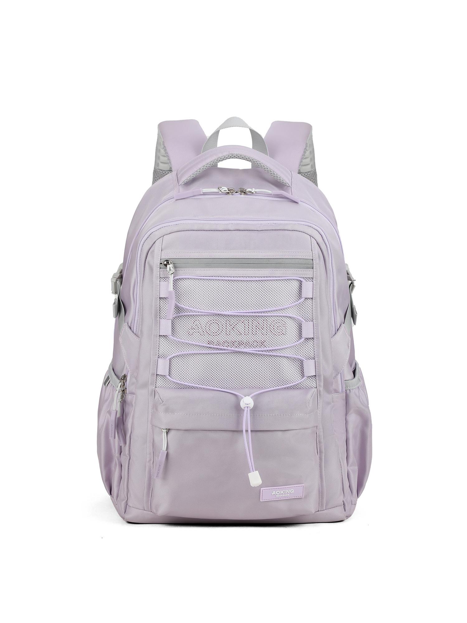 Aoking Rucksack  