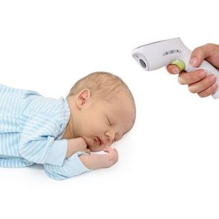 A-Brands  Infrarot Thermometer 