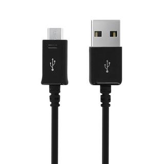 SAMSUNG  Original Samsung Micro-USB Kabel Schwarz 