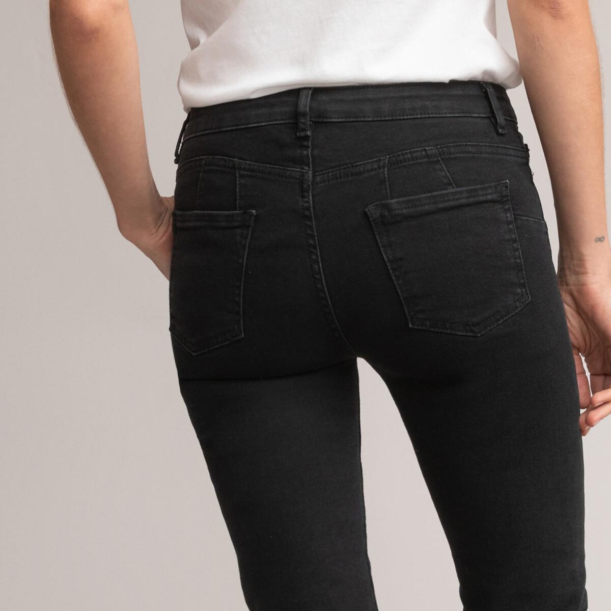 La Redoute Collections  Jeans 