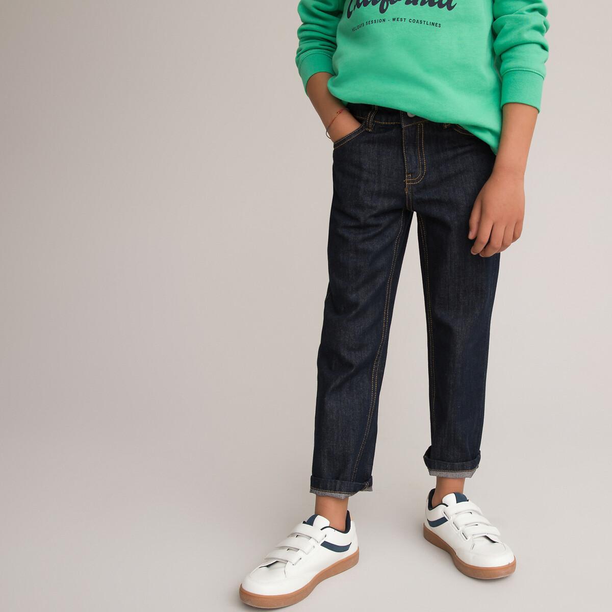 Image of Jeans Jungen Beige 3A