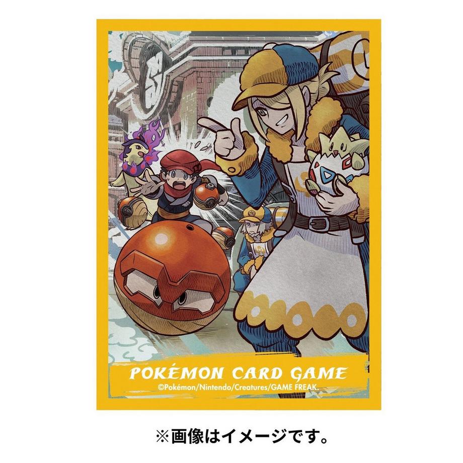 Pokemon  Pokemon Center Deck Sleeves Shield HISUI DAYS Wallo 