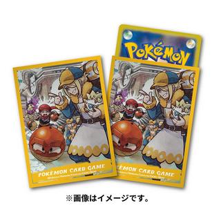 Pokémon  Pokemon Center Deck Sleeves Shield HISUI DAYS Wallo 