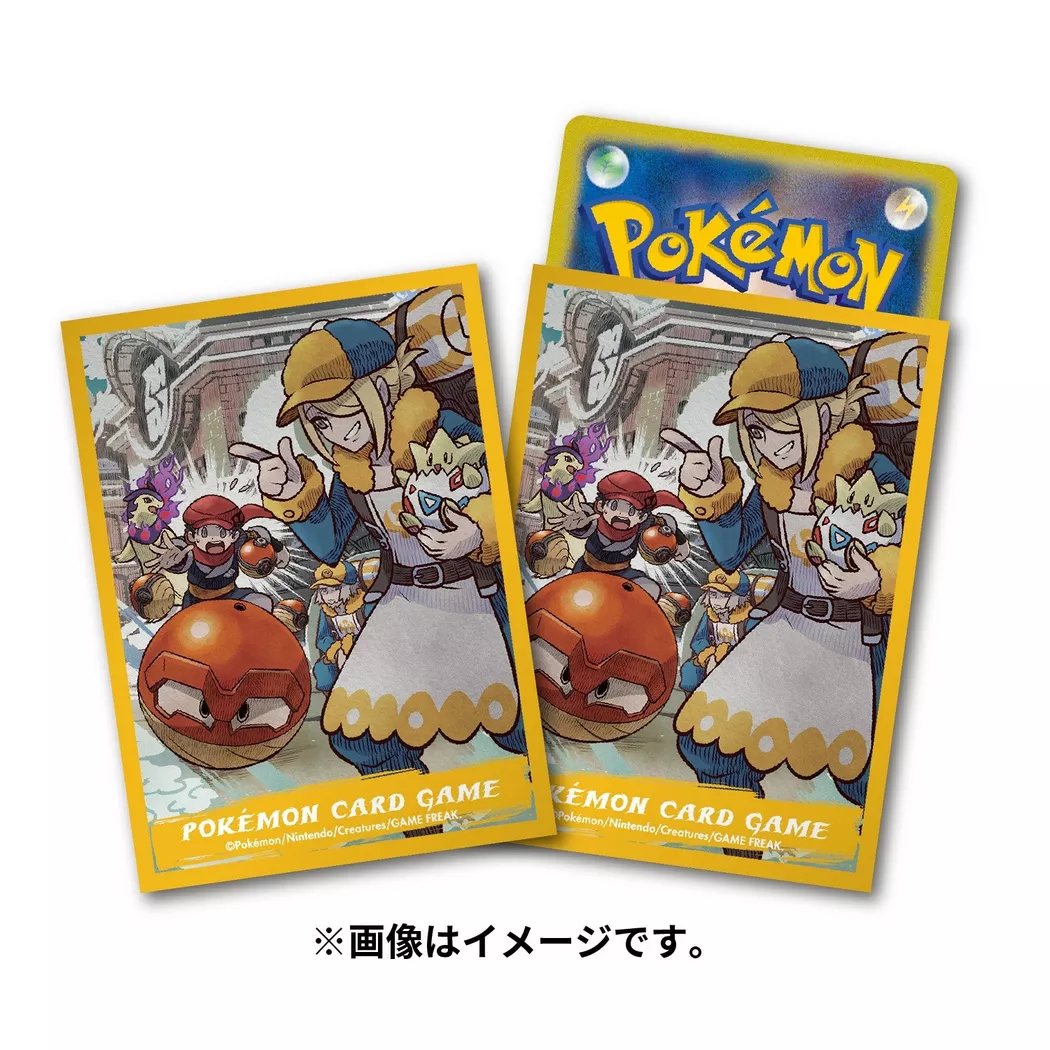 Pokémon - Pokemon Center Deck Sleeves Shield HISUI DAYS Wallo, Multicolor