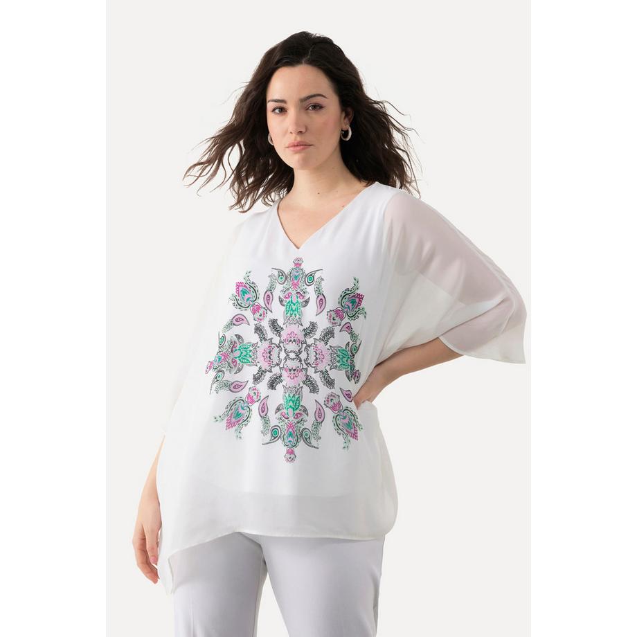 Ulla Popken Oversized Tunika doppellagig V-Ausschnitt Halbarm  