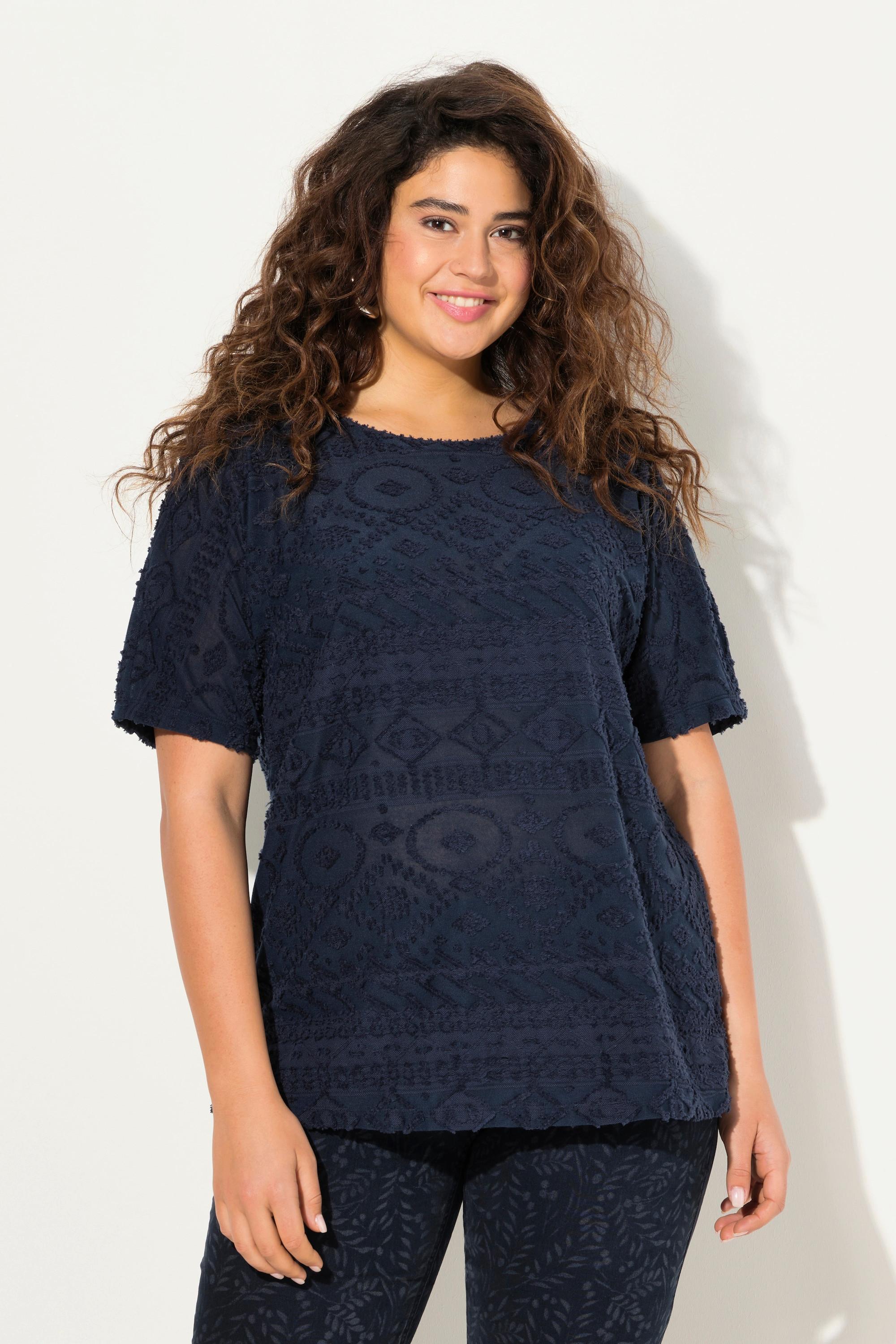 Ulla Popken  T-shirt dal taglio oversize con fantasia, scollo a girocollo e mezze maniche 