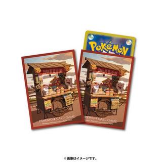 Pokémon  Pokemon Center Original Deck Sleeves Darumaka & Litwick & Swirlix & Phantump 