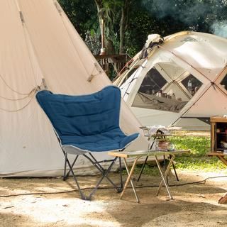 Outsunny  Campingstuhl 