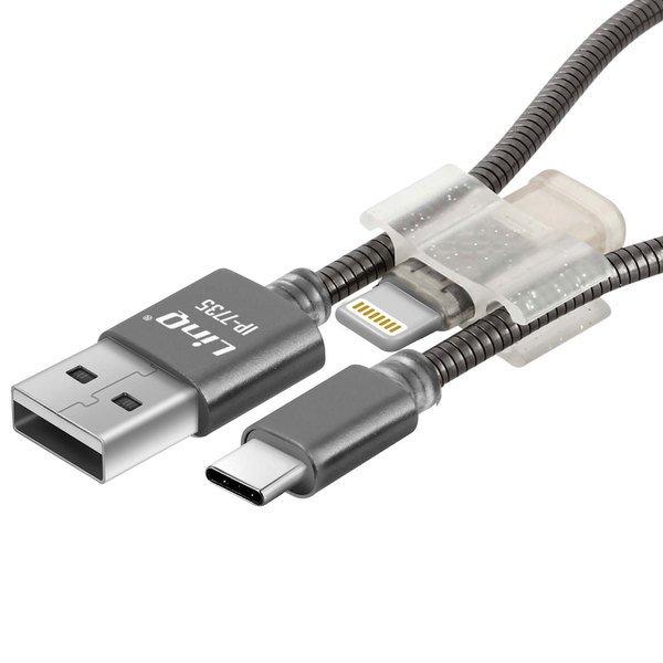 Avizar  Câble USB C + Adaptateur Lightning Linq 