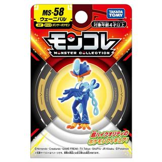 Takara Tomy  Figurine Statique - Moncollé - Pokemon - MS-58 - Palmaval 