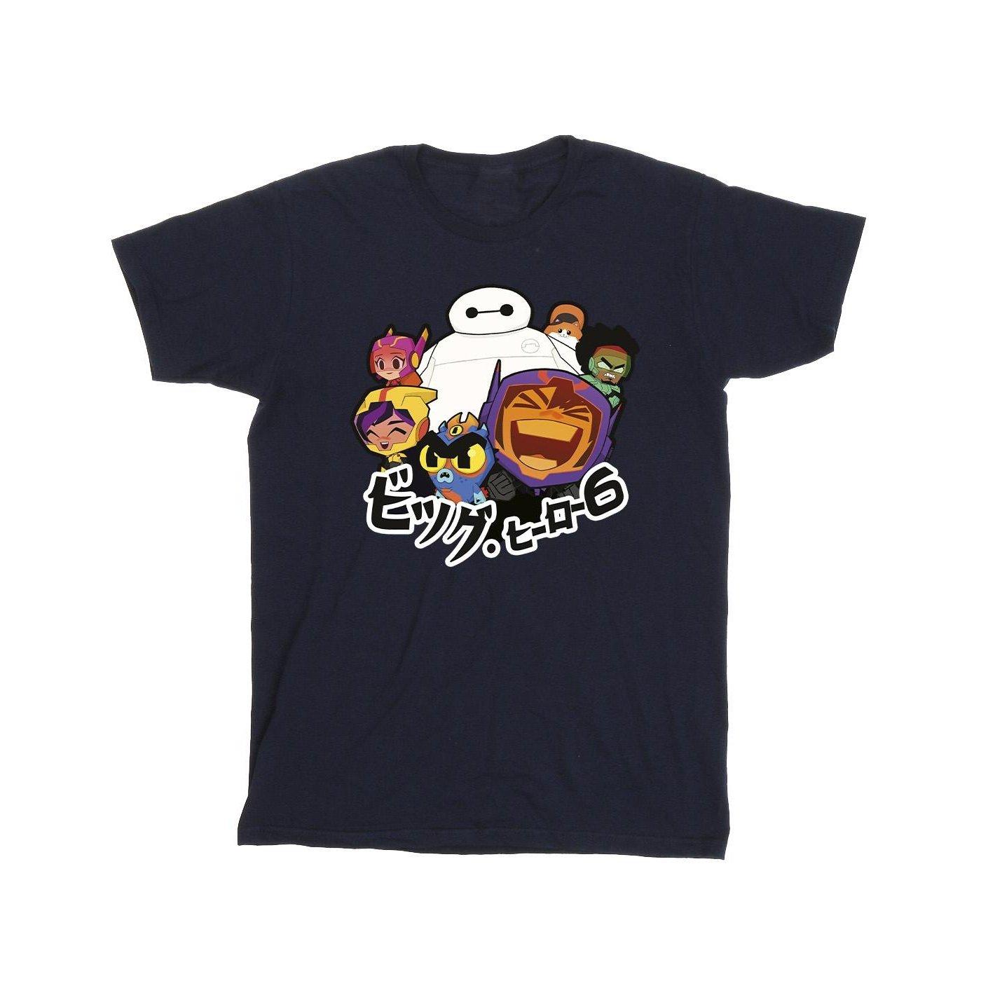 Image of Big Hero 6 Baymax Group Manga Tshirt Herren Marine 3XL