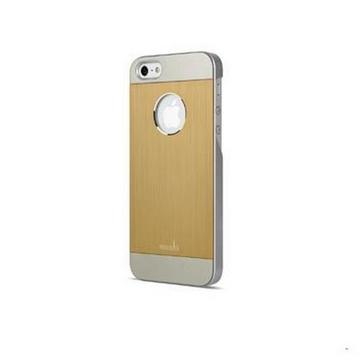 iPhone 5 / 5S / SE Hülle iGlaze Armour