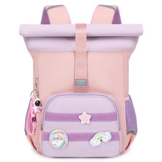 Only-bags.store  Sac à dos Rolltop Sac à dos de Maternelle pour Enfants Sac à dos d'école de Petite capacité Extensible 