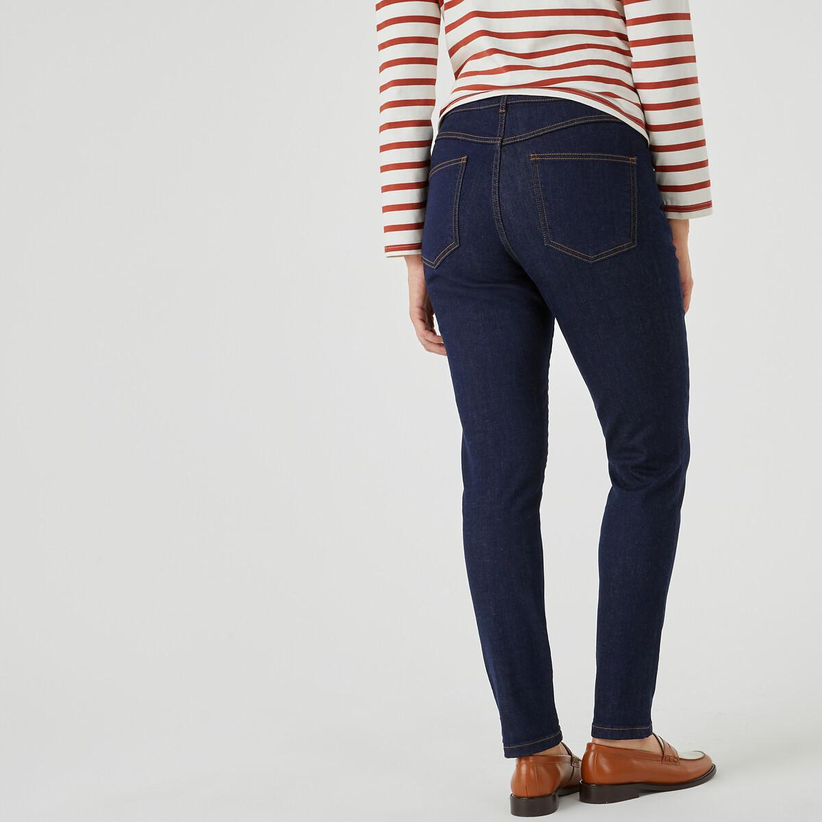 La Redoute Collections  Slim-Fit-Jeans für die Schwangerschaft 