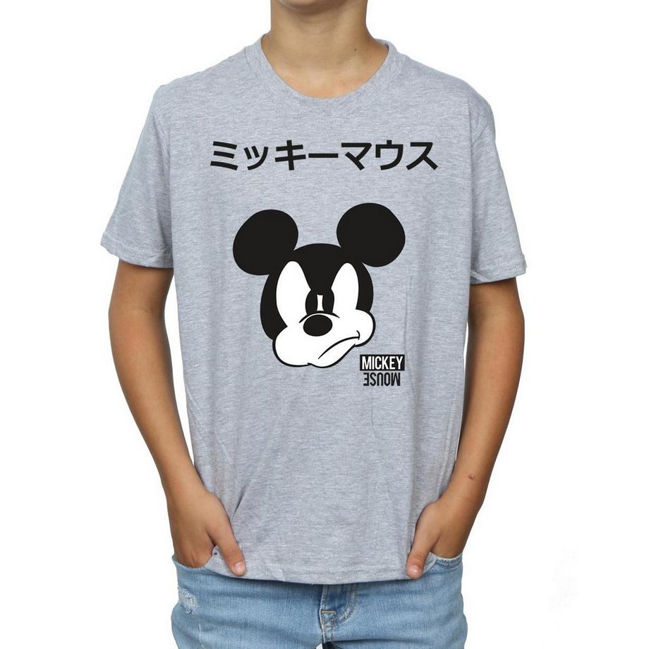 Disney  TShirt 