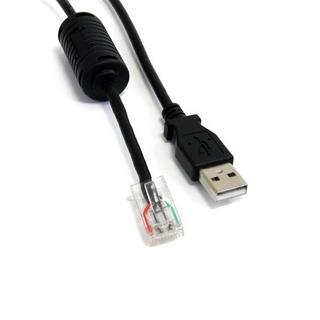 STARTECH.COM  USBUPS06 câble USB 1,83 m USB A Noir 