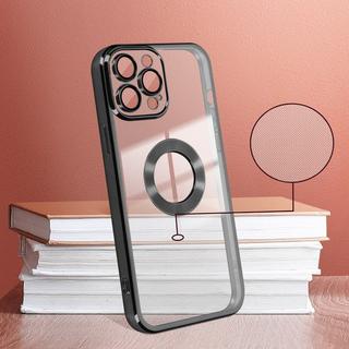 Avizar  Coque Souple iPhone 14 Pro Effet Chromé 