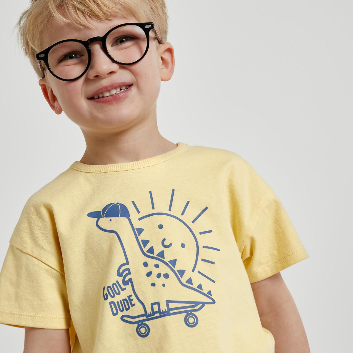 Image of 4er-pack T-shirts Unisex 6 mesi