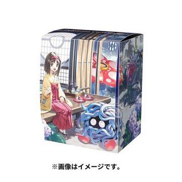 Pokemon Erica's Holiday Deckbox