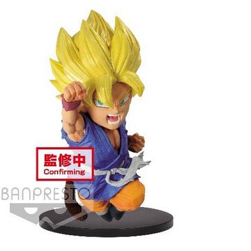 Statua Dragon Ball GT Wrath of the Dragon : Son Goku Vers B