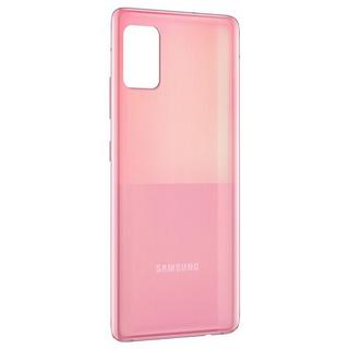 Avizar  Cache Batterie Samsung Galaxy A51 Rose 